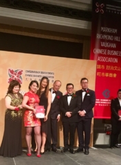Ms. Lai-King Hum at the Toronto Chinese Business Association