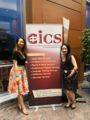 Hum Employment Lawyers at CICS Gala